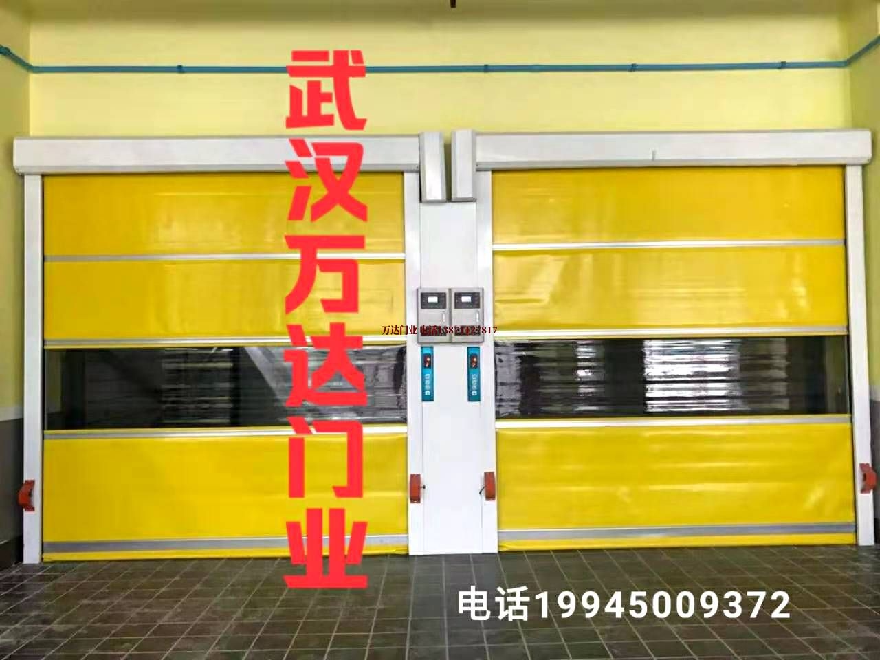 什邡柔性大门